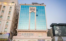 Areen Hotel فندق ارين